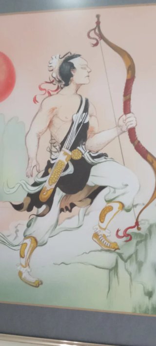 Cuadro Japones Fumado 1988