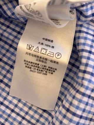 Camisa Ralph Lauren Talla M