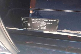 BMW X5 xDrive45e
