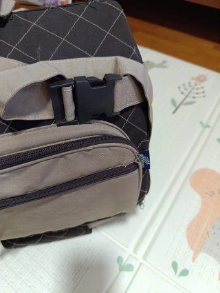 Asiento portátil para bebé