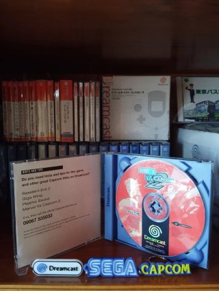 Marvel vs Capcom 2 Dreamcast
