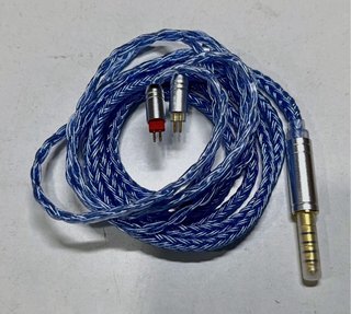 Cable IEM 16 Núcleos Premium