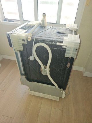 Lavavajillas bosch aquastop integrable 45 cm