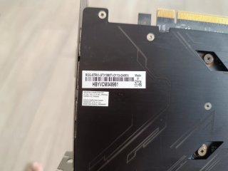 ASUS ROG STRIX GTX 1080 Ti 11GB GAMING