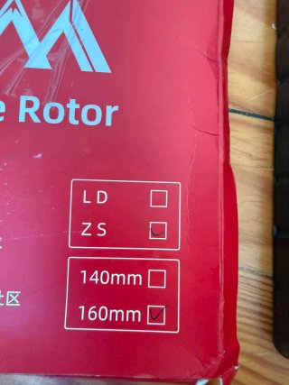 Disco Freno VXM 160MM