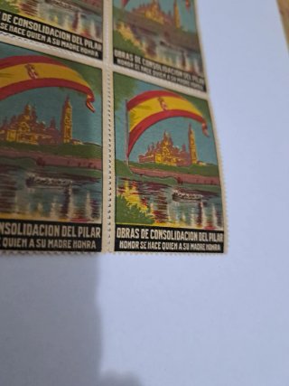 Lote 4 Sellos Obras de Consolidación del Pilar