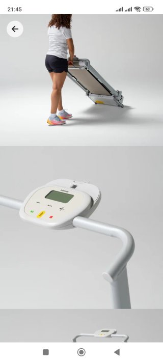 Cinta de correr plegable W500b Decathlon