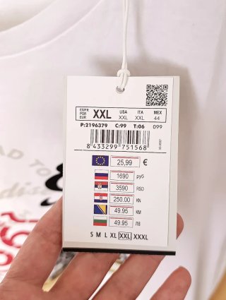 Camiseta Estampada Blanca Manga Corta