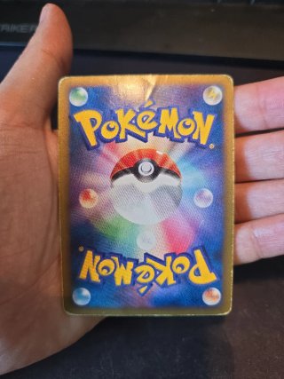 Heatran Japonés LV.58 Carta Pokémon