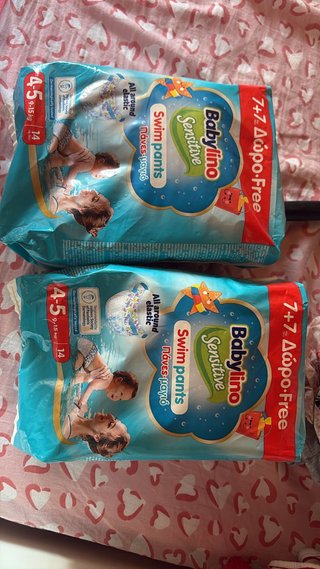 Pañales natación BabyLino Talla 4-5 (9-15kg)