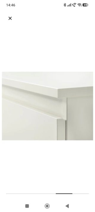Cómoda KULLEN 5 cajones blanca 70x40x112