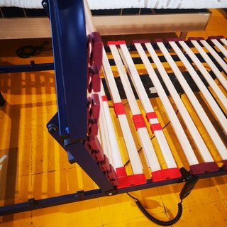 CAMA ELECTRICA ARTICULADA R3760073048466