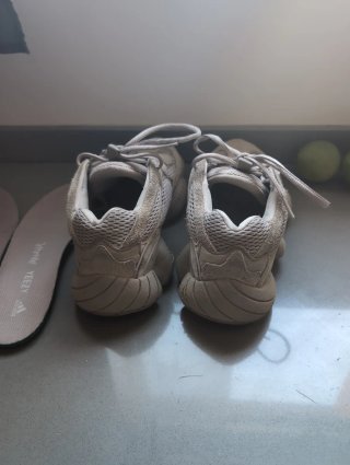 Zapatillas Adidas Yeezy 500 Beige