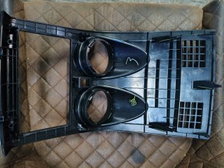 Radio Nissan Qashqai