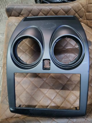 Radio Nissan Qashqai
