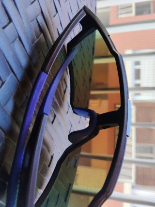 Gafas de sol ciclismo