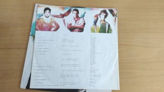 Vinilo Mecano Descanso Dominical
