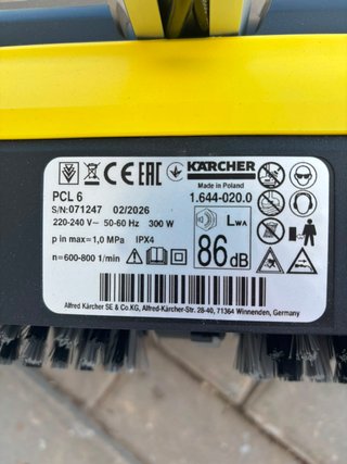 Karcher Lavapatio