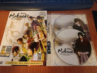 Hakuouki DVD Serie completa SUBTITULADA EN INGLÉS