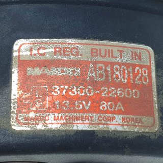 ALTERNADOR HYUNDAI HYUNDAI COUPE (GK) 2002-2010