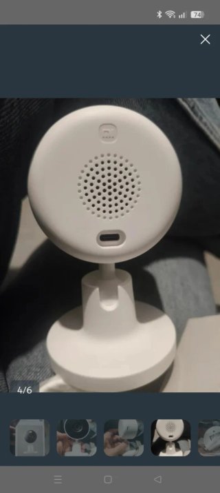 Cámara Xiaomi C100 Smart Camera
