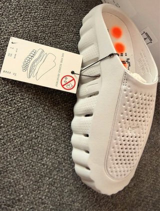 Nike Mind 001 Smoke Grey