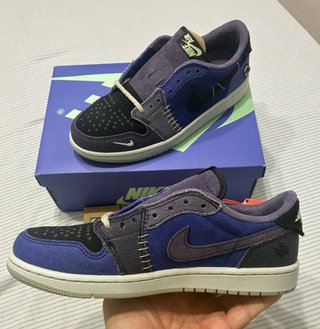 Air Jordan 1 Low OG Voodoo Talla 40.5 (25.5Cm)