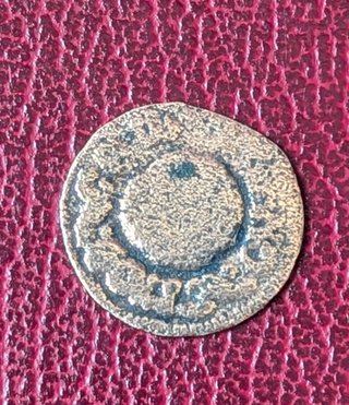 Ardite - Carlos III (Pretendiente) - 1.709 d.C.