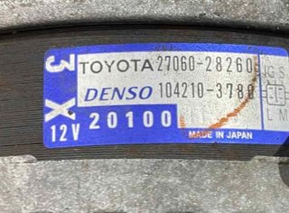126008 2706028260 alternador toyota previa (r30)