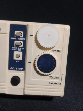 POP GAME Radio Game Watch Voyager