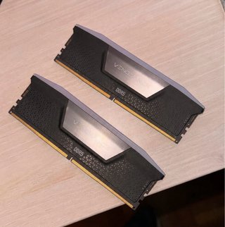 Corsair Vengeance DDR5 32GB RAM 6000 mhz