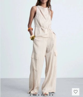 Conjunto Mango Top y Pantalón Beige