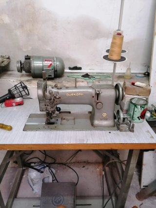 Máquina Coser industrial