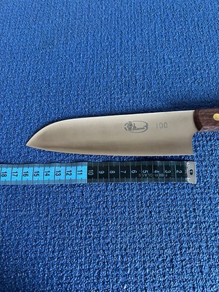 Coltello Giapponese Santoku