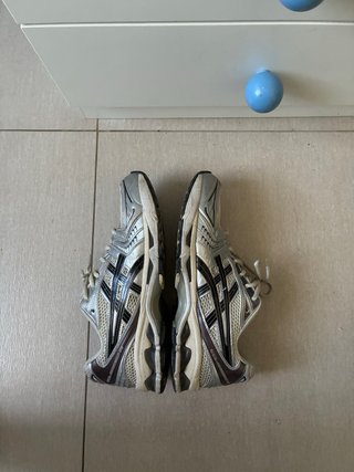 Asics Gel Kayano Scarpe da Corsa Argento