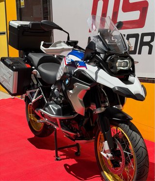 BMW R 1250 GS HP