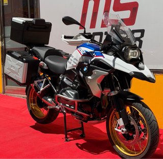 BMW R 1250 GS HP