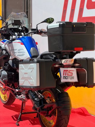 BMW R 1250 GS HP