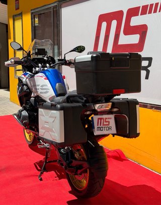 BMW R 1250 GS HP