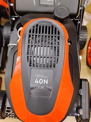Cortacésped gasolina Dnipro-M 40N 2.7 KW