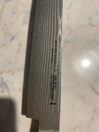 Coltello Giapponese Myabi Sujihiki 24cm