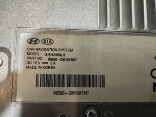 Pantalla Multifunción Hyundai Kona 2019