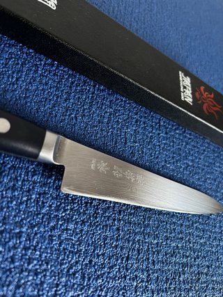 Coltello Petty Kanetsune VG10