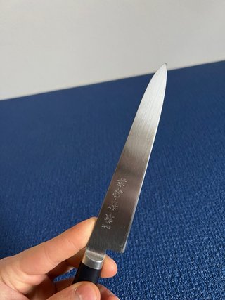 Coltello Petty Kanetsune VG10