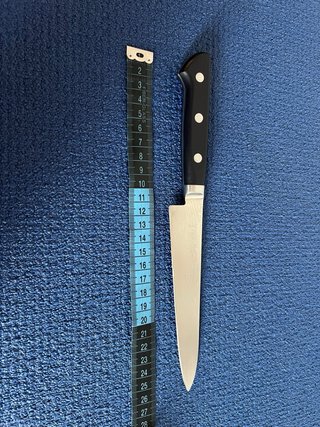 Coltello Petty Kanetsune VG10