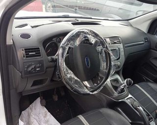 471896 espejo ford kuga (cbv) titanium