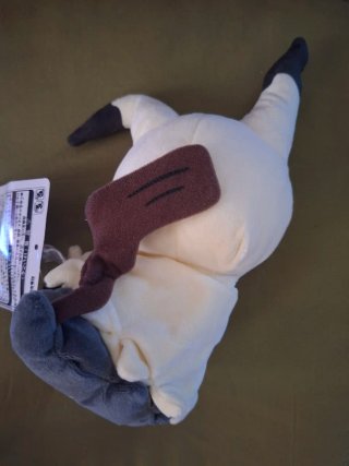 Peluche Pokemon Mimikyu
