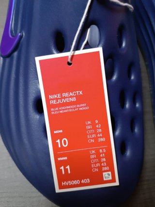 Nike ReactX Rejuven8 Taglia 44