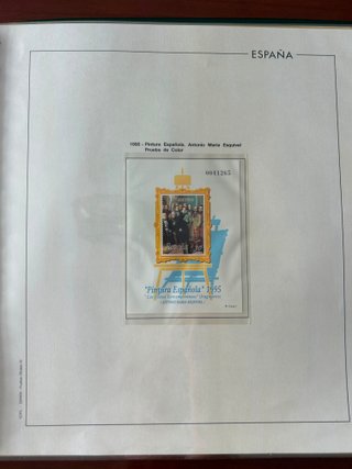 Prueba de Lujo Filatelia España 1995
