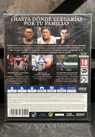 Yakuza 6: The Song of Life - PS4